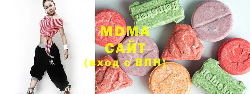 MDMA VHQ  Оленегорск 